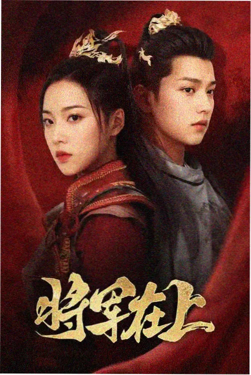 二次解读边界专题封面占位图